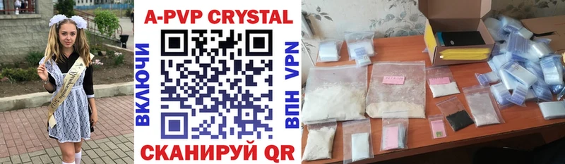 маркетплейс Telegram Бакал A PVP мука дарнет шоп