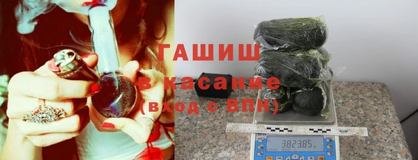 кокаин колумбия Армянск