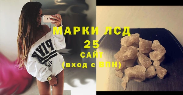 кокаин колумбия Армянск