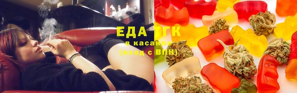 экстази Аркадак