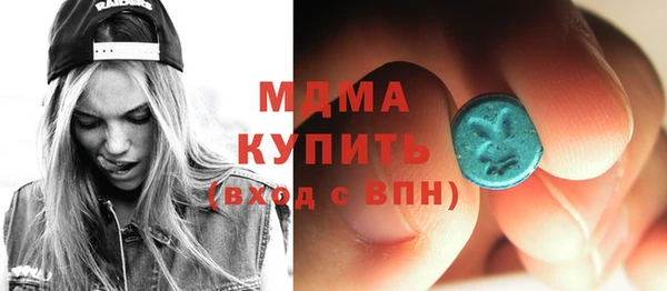 кокаин колумбия Армянск