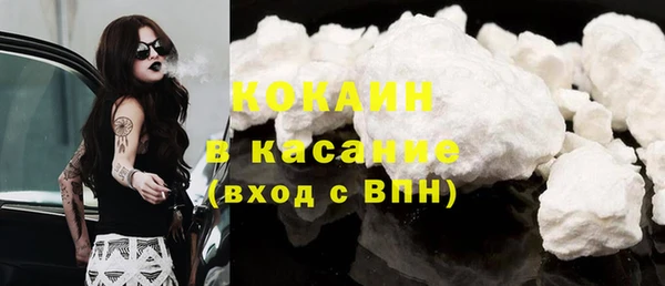 экстази Аркадак
