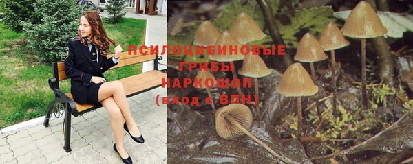экстази Аркадак