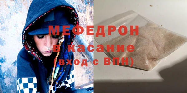 хмурый Арсеньев