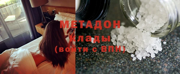 кокаин колумбия Армянск