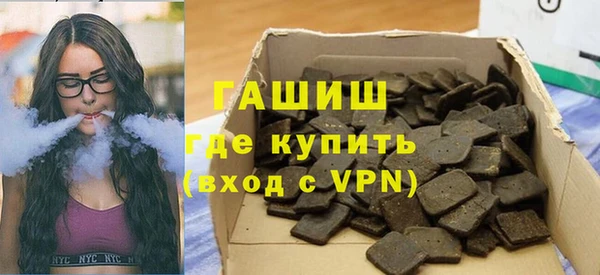 экстази Аркадак