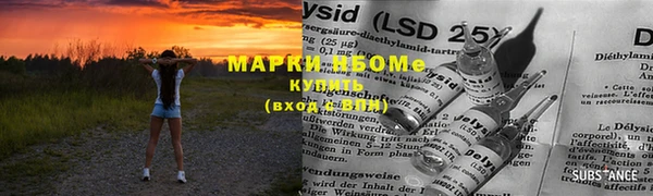 экстази Аркадак