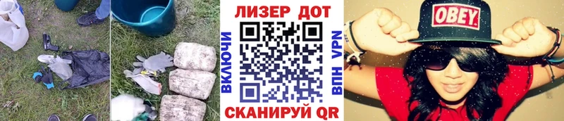 Лсд 25 экстази ecstasy  Бакал 