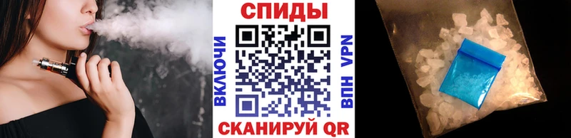 как найти наркотики  Бакал  мориарти как зайти  МЕТАМФЕТАМИН винт 