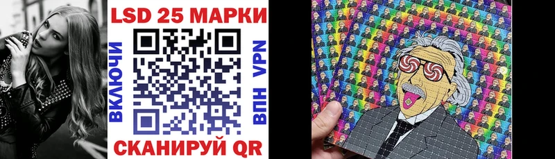 цена   Бакал  ссылка на мегу маркетплейс  Марки 25I-NBOMe 1,5мг 